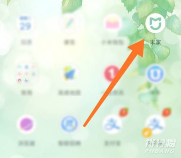 小米加湿器怎么连接米家app_操作方法