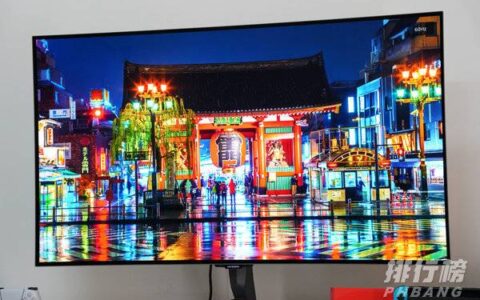 创维g90电视怎么样，创维g90电视评测