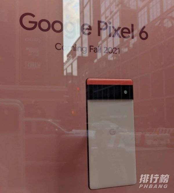 谷歌pixel6参数配置_谷歌pixel6手机参数配置