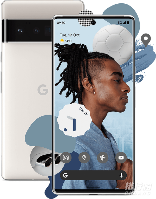 谷歌pixel6和pixel6pro有什么区别_哪个更值得买