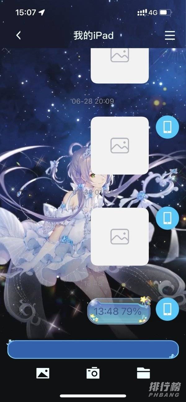 iphone13pro续航怎么样_iphone13pro续航最新测评