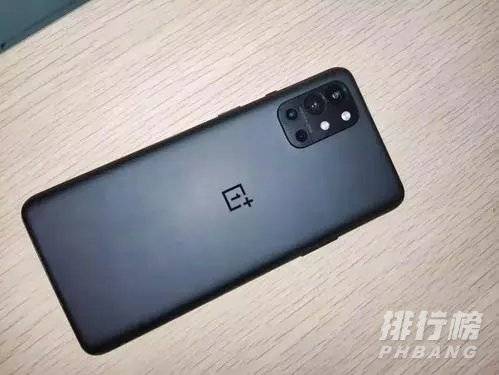 2021双十一手机惠力优度有多大_2021双十一手机推荐
