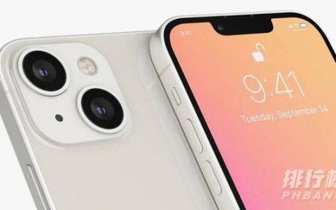 苹果13可以用二个微信吗，苹果13可以登陆两个微信吗