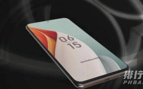 华为mate50pro和p50pro哪个好，哪个更值得入手