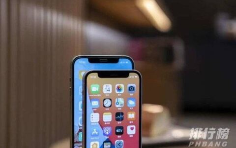 苹果12mini严重缺点，苹果12 mini不建议入手