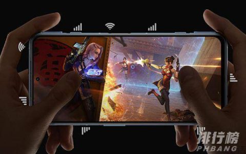 黑鲨4SPro参数，详细参数配置