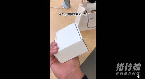 iphone13法国版价格多少_有耳机吗