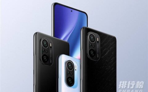 红米K50Pro+什么时候出，红米K50Pro+最新消息