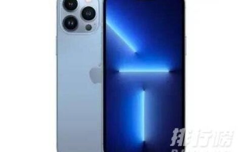 苹果13pro可以微信分身吗，支持微信双开吗