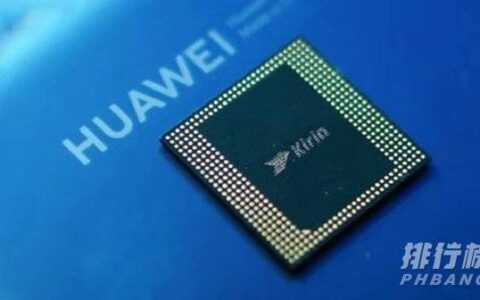 华为mate50参数配置详细，手机参数对比