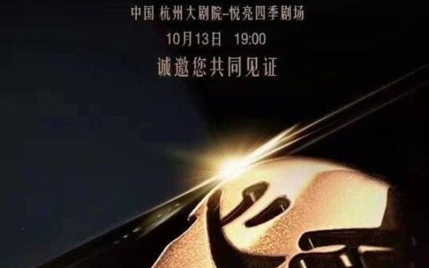 心系天下w22一般几月发布，心系天下w22发布时间