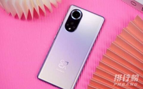 小米civi和华为nova9哪个值得买?怎么选择