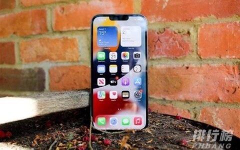 iphone13pro信号怎么样，真的差吗
