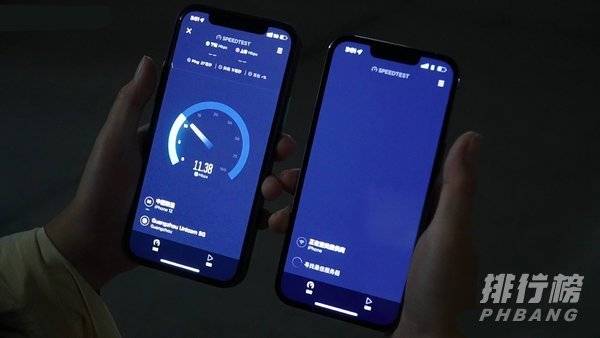 iphone13pro信号测试_iphone13pro信号对比