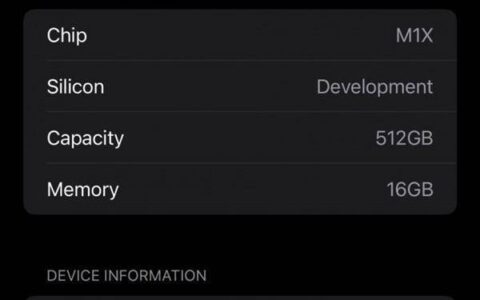 苹果macbook pro m1x，m1x新款macbookpro什么时候出