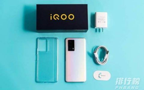 iqoo z5支持nfc吗?有呼吸灯吗?导航GPS准吗?