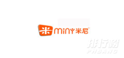 暖水袋哪个牌子质量好_电热水袋十大名牌