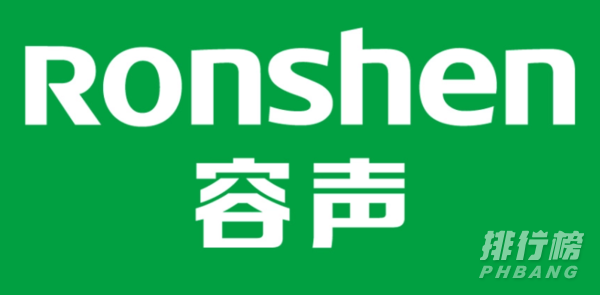 暖水袋哪个牌子质量好_电热水袋十大名牌