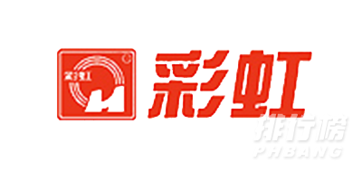 暖水袋哪个牌子质量好_电热水袋十大名牌