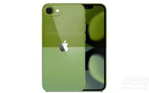 iPhone SE3最新消息，iPhone SE3消息曝光