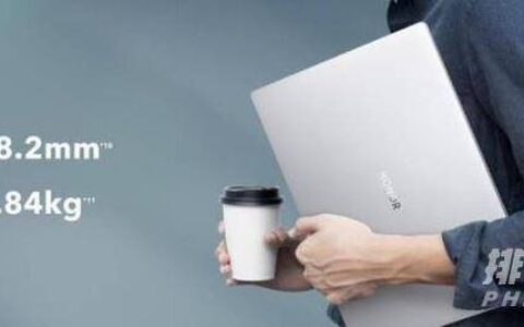 荣耀MagicBook16pro2021怎么样，荣耀MagicBook16pro2021评测介绍