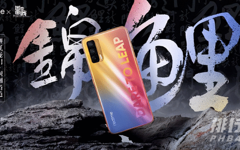 realmeGTNeo2T最新消息，realmeGTNeo2T上市消息