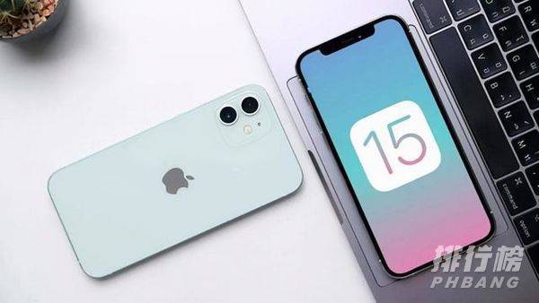 iPhone 13mini值不值得入手?有哪些优缺点