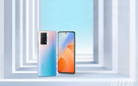 iQOOZ5造梦空间配色正式开售，开售价格