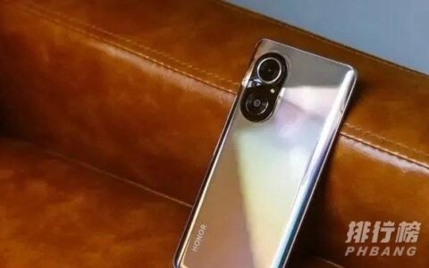 荣耀50se参数配置，配置性能分析