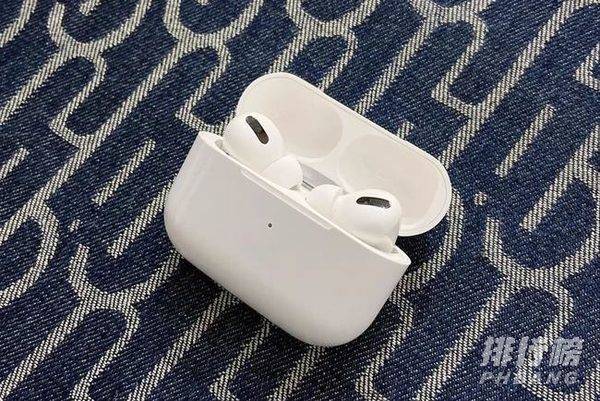 airpods pro充电要多久_airpods pro充电评测