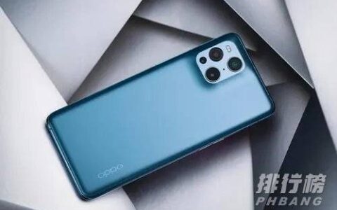 OPPOFindX3参数配置，OPPOFindX3手机参数详情