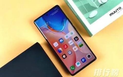 vivox70参数配置8+256，vivox70参数配置表