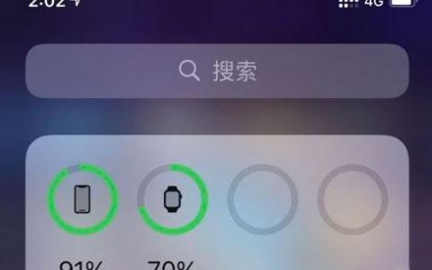 苹果13系列电池百分比怎么调，电池百分比设置方法