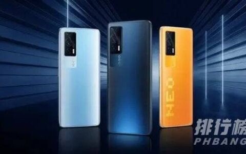 2021年双十一手机会便宜多少，双十一值得买的手机推荐