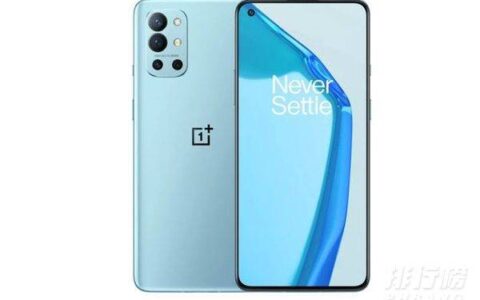 一加9rt和一加9r对比，一加9rt和一加9r有什么区别