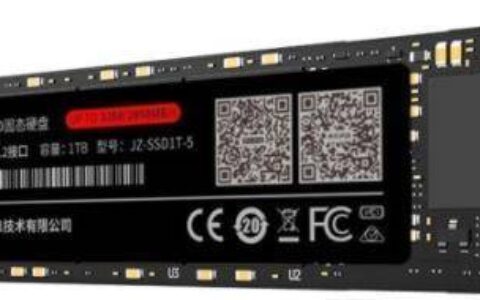 500g固态硬盘性价比排行榜，500g固态硬盘高性价比推荐