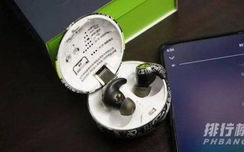 2021年双十一有哪些运动蓝牙耳机值得买?双十一运动蓝牙耳机推荐