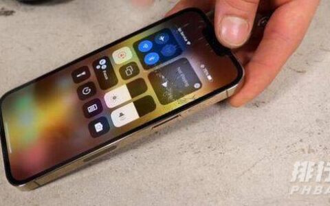 iphone13pro耐磨耐摔测试，苹果13pro抗摔吗