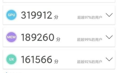 黑鲨4spro跑分安兔兔，黑鲨4spro跑分多少