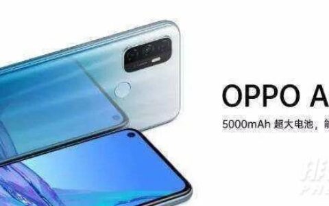 oppoa32参数配置详情，oppoa32参数与价格