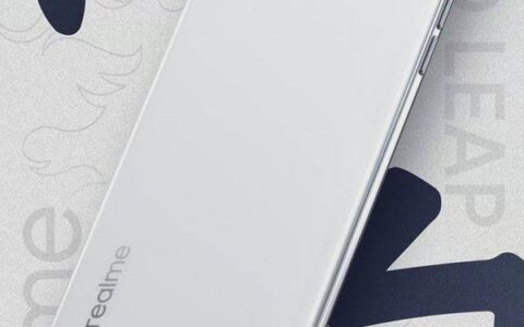 真我gtneo2t参数配置，真我gtneo2t参数配置详细