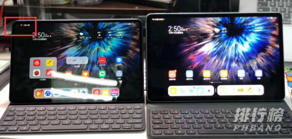 华为matepad11和matepadpro10.8参数区别_怎么选