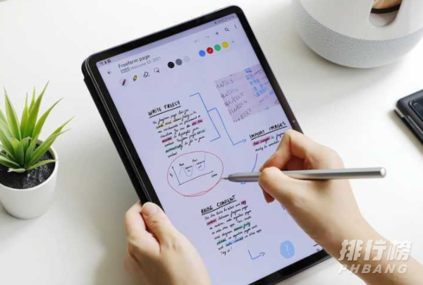 华为matepad11和matepadpro10.8参数区别_怎么选