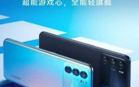 OPPOK9Pro参数，OPPOK9Pro具体参数介绍