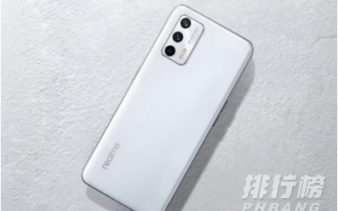 真我GT Neo2T渲染图，真我GT Neo2T外观详情