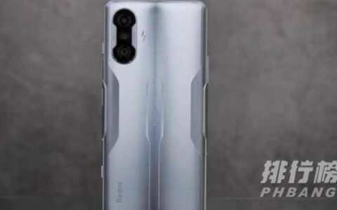 红米k40游戏增强版最严重缺点，红米k40游戏增强版缺点汇总