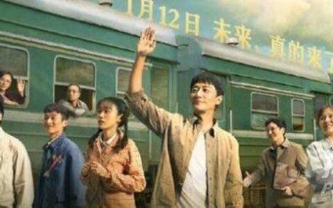 2021豆瓣评分9.0以上电视剧，2021年高评分电视剧排行榜