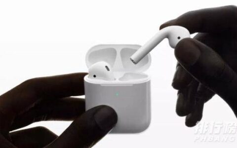 airpods3什么时候上市，airpods3上市时间