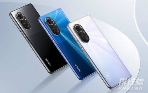 荣耀50se参数配置，荣耀50se详细配置介绍