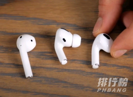 airpods3有降噪吗_降噪功能有什么用